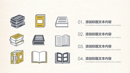 创意书本读书分析好书推荐阅读PPT模板