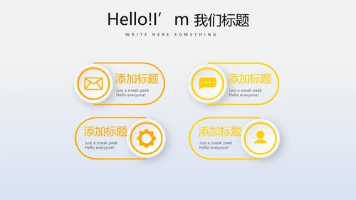 教育行业开题报告毕业答辩动态PPT模板
