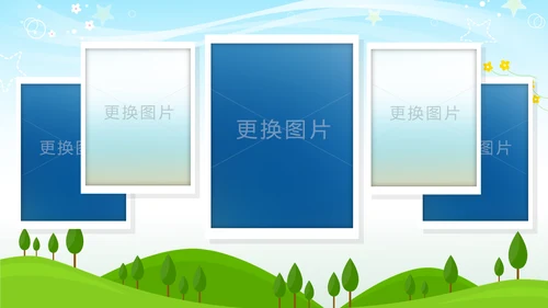 温馨幸福一家人亲子运动会活动亲子游PPT模板