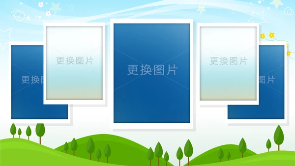 温馨幸福一家人亲子运动会活动亲子游PPT模板
