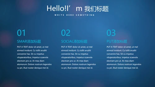 人工智能与心脏动态PPT
