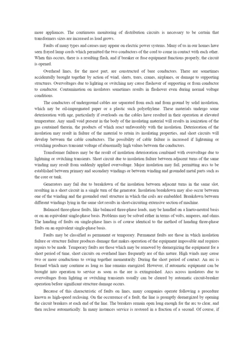 电力系统故障毕业论文中英文资料外文翻译文献.docx