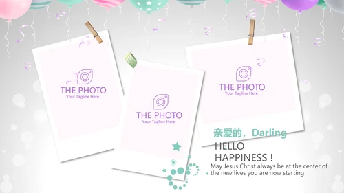 公司10周年庆典活动策划ppt模板活动策划公司介绍