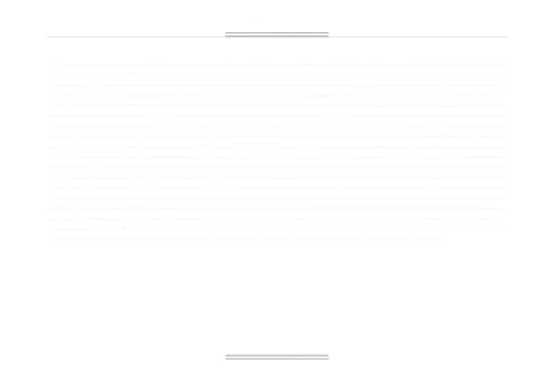 商业项目招商工作排期详.docx