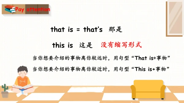 Module 9 This is my mother 课件(共34张PPT)
