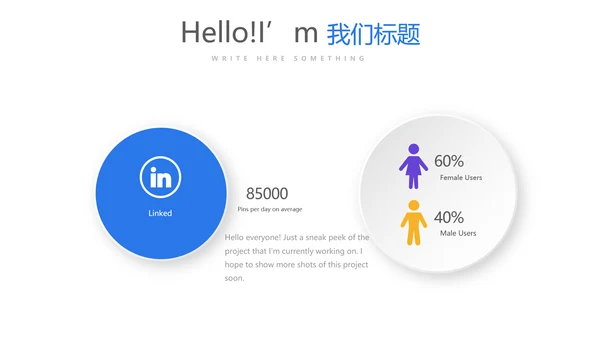 教育行业开题报告毕业答辩动态PPT模板