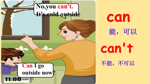 Unit3 Weather 课件(共55张PPT)