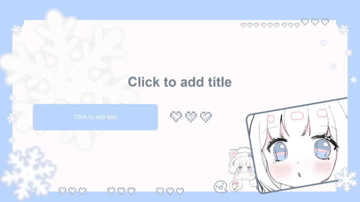 大雪节气眠眠兔PPT主题