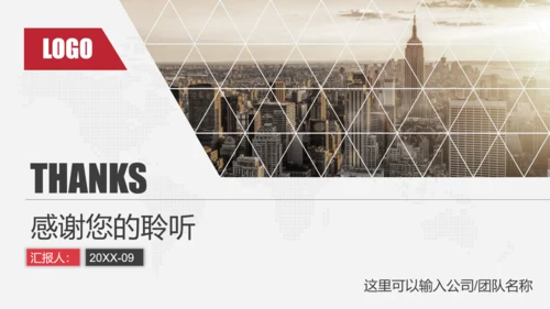 OKR目标管理法企业员工培训PPT课件