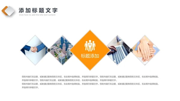 2023简约商务风个人转正述职报告ppt模板