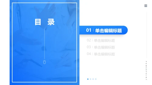非小细胞肺癌诊断学术论文通用PPT模板