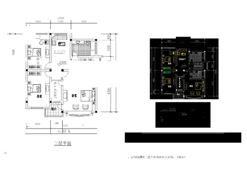 2017年秋季西南大学计算机绘图考试试题卷