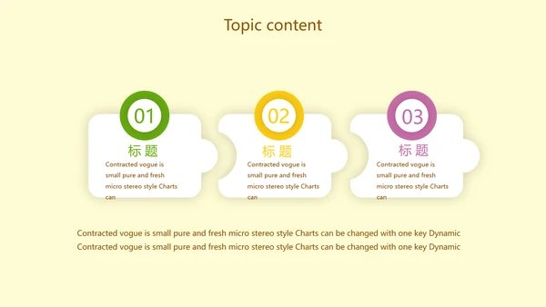 绿色饮食与健康管理工作总结汇报动态PPT模板