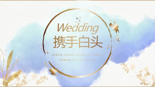 蓝色小清新LED婚礼舞台开场片头相册婚礼纪念册电子相册动态PPT模板