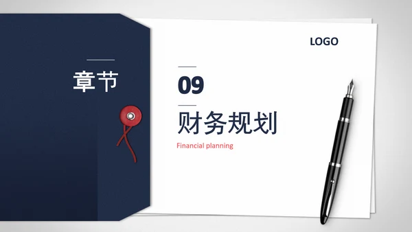 第一名创业计划书PPT模板