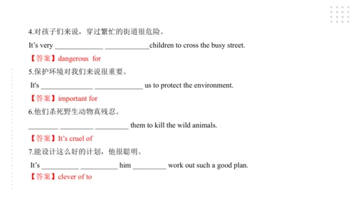 Module 10 On the radio 模块小结课件（57张PPT）