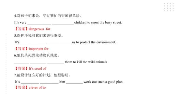 Module 10 On the radio 模块小结课件（57张PPT）