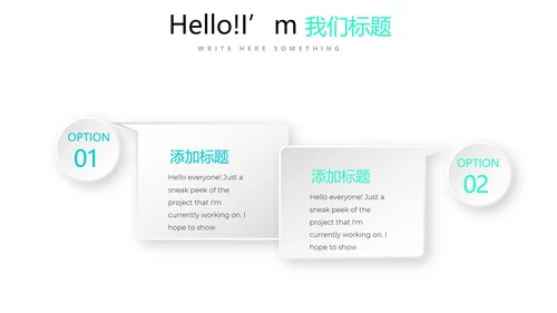 蓝色医疗医保工作总结动态PPT