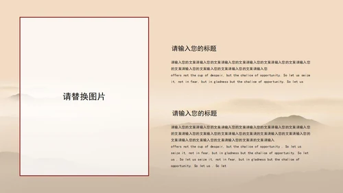 黄色简约七一专题党课PPT模板