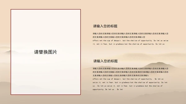 黄色简约七一专题党课PPT模板