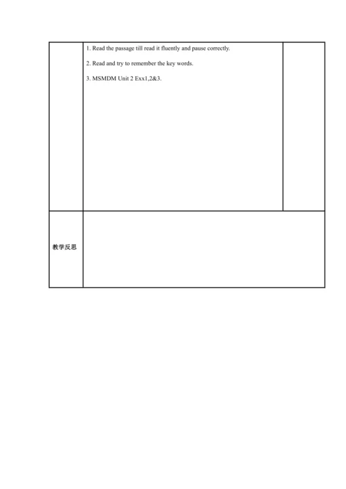 Module 5 Museums 模块表格式教案（5课时）