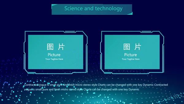 蓝色科技互联网工作总结汇报商务动态PPT