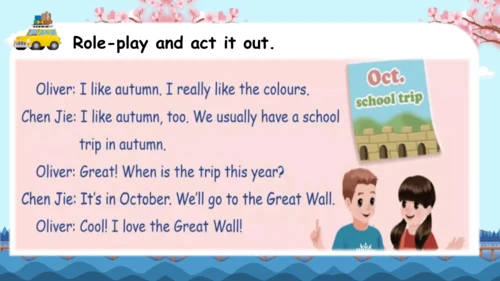 Unit 3 My school calendar Part B  Let's talk课件（共29