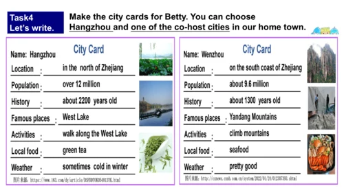 Unit 3 Language practice (2) & Around the world & 