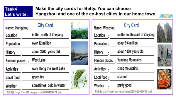 Unit 3 Language practice (2) & Around the world & 