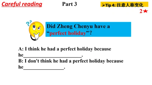 外研九上Module 4 Home alone Unit 2课件