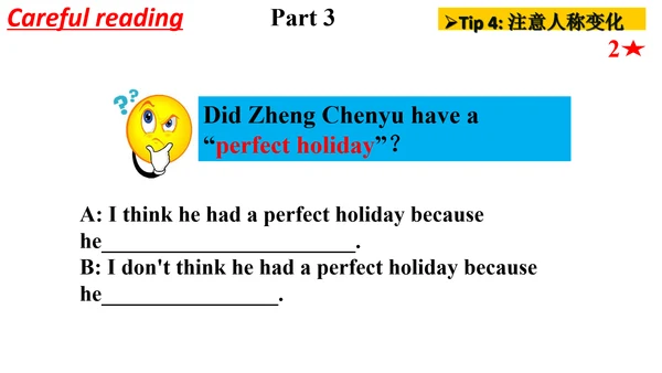 外研九上Module 4 Home alone Unit 2课件
