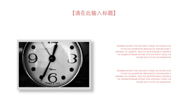 立体花朵文艺风创意策划通用PPT模板