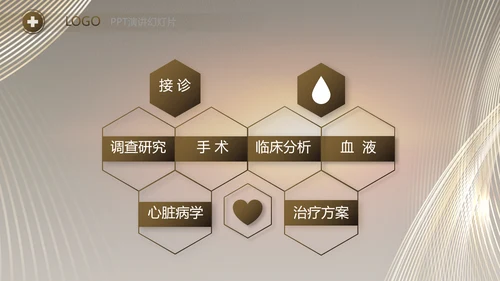 黑色炫酷公司产品介绍宣传通用PPT动态模板
