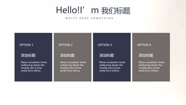 创意黑白摄影摄像比赛动态PPT模板