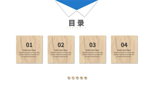 黄色简约风红领巾儿童节主题教育PPT模板