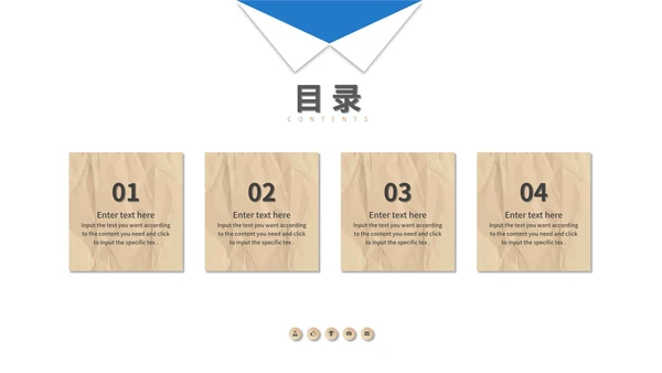 黄色简约风红领巾儿童节主题教育PPT模板