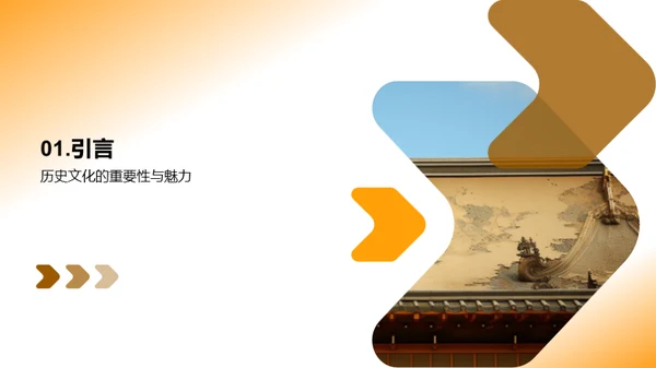 水墨风教育培训教学课件PPT模板