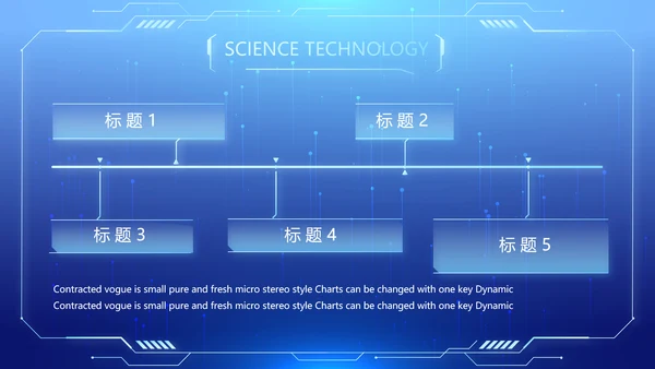 蓝色医疗科技信息化建设工作总结PPT