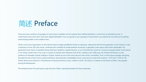 金融投资风险分析动态PPT