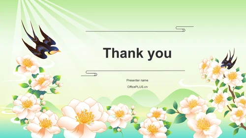 绿色国潮风二十四节气——春分PPT主题