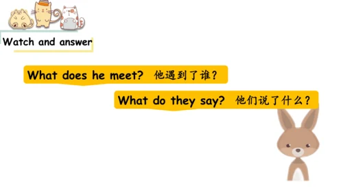 Module 1 Unit 2 How are you 课件(共32张PPT)