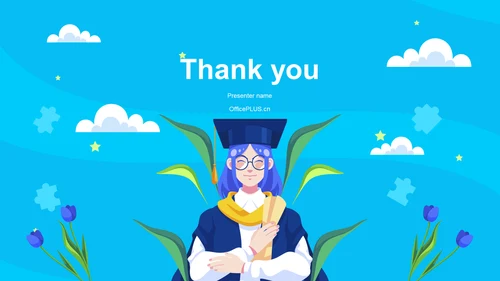 蓝色插画风毕业季PPT模板