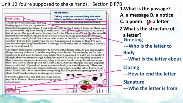 Unit 10 Section B听说&阅读教学课件（人教九年级Unit 10 You're sup