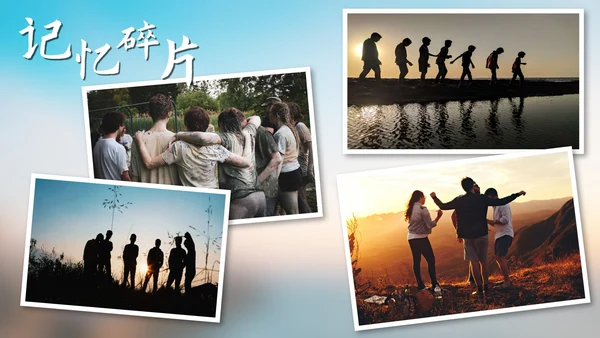 毕业季青春电子纪念相册PPT模板