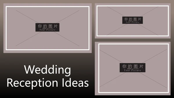 浪漫爱情婚礼策划婚庆公司宣传PPT模板
