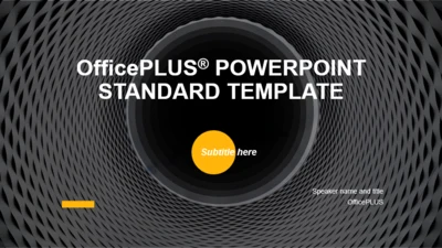 黑色创意科技智能技术发布会推广活动PPT模板