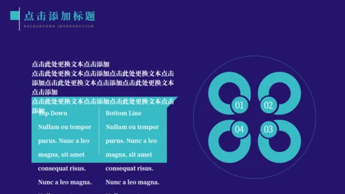 大数据引令未来芯片高科技企业通用PPT模板