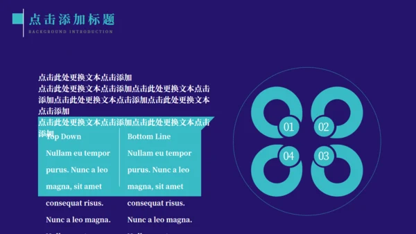 大数据引令未来芯片高科技企业通用PPT模板