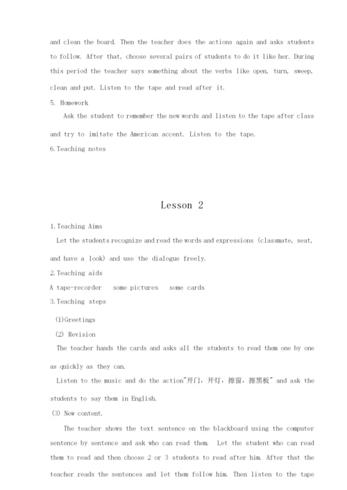 PEP小学英语四年级上册 全英教案111804.docx
