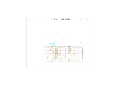 上海综合项目工程反应釜吊装专项方案.docx